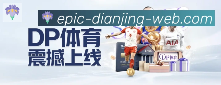 平台使命图