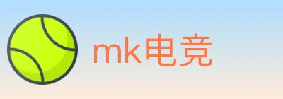mk电竞 logo